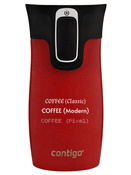 Kubek termiczny z grawerem - Contigo West Loop Mini • 300ml • Goji Berry