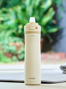 Butelka termiczna na wodę - Contigo Ashland 2.0 Chill • 720 ml • Oatmilk