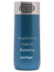 Kubek termiczny z grawerem Contigo Luxe 360ml - Cornflower